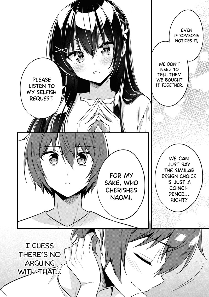 Tonari No Couderella Wo Amayakashitara Uchi No Aikagi Wo Watasu Koto Ni Natta 19 8