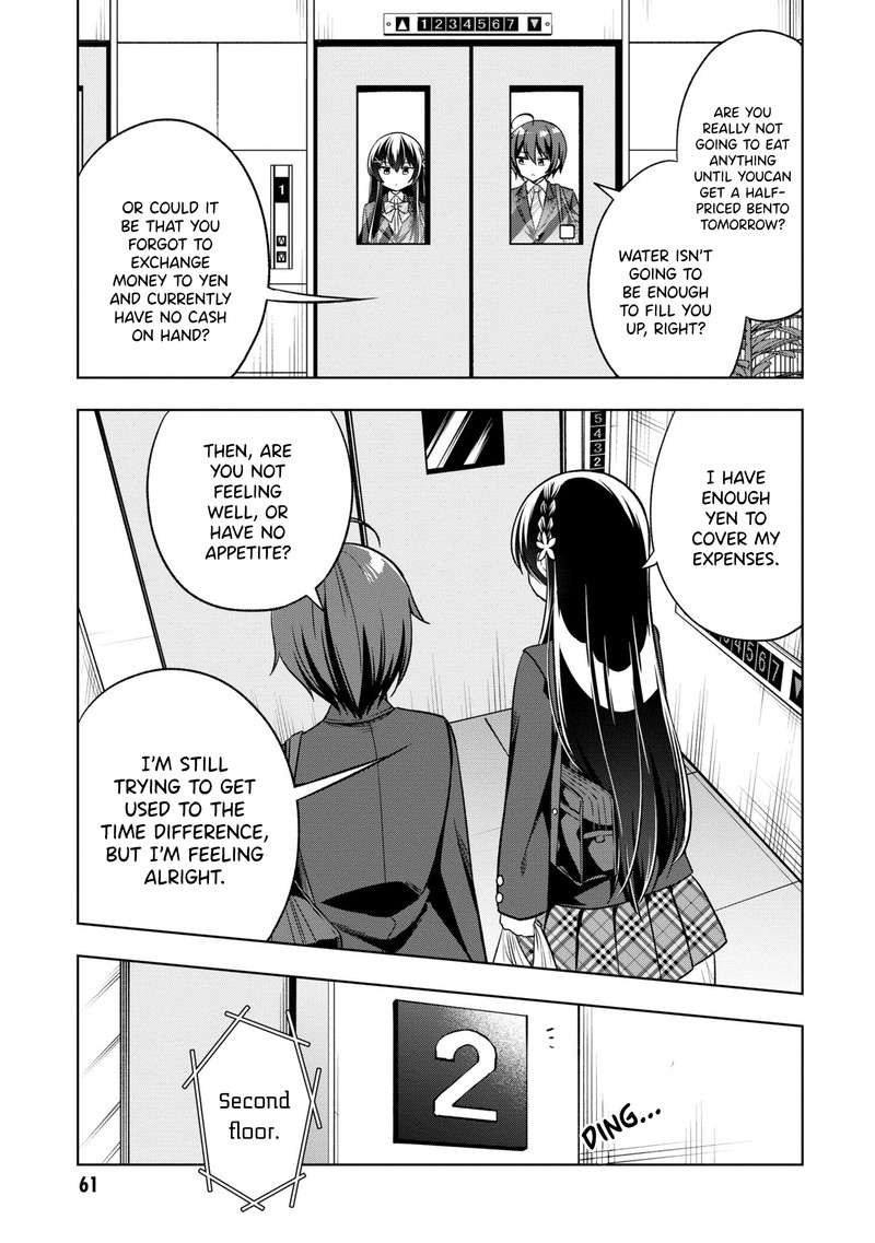 Tonari No Couderella Wo Amayakashitara Uchi No Aikagi Wo Watasu Koto Ni Natta 2 11