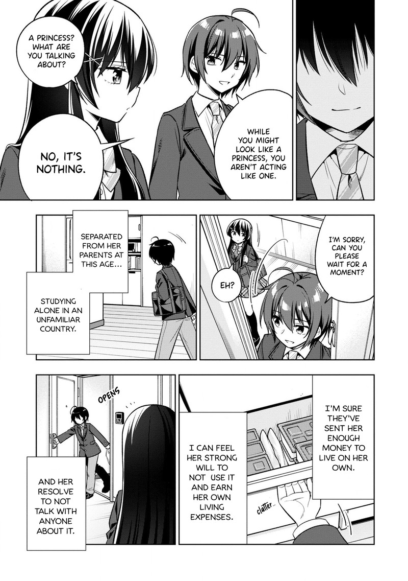Tonari No Couderella Wo Amayakashitara Uchi No Aikagi Wo Watasu Koto Ni Natta 2 13