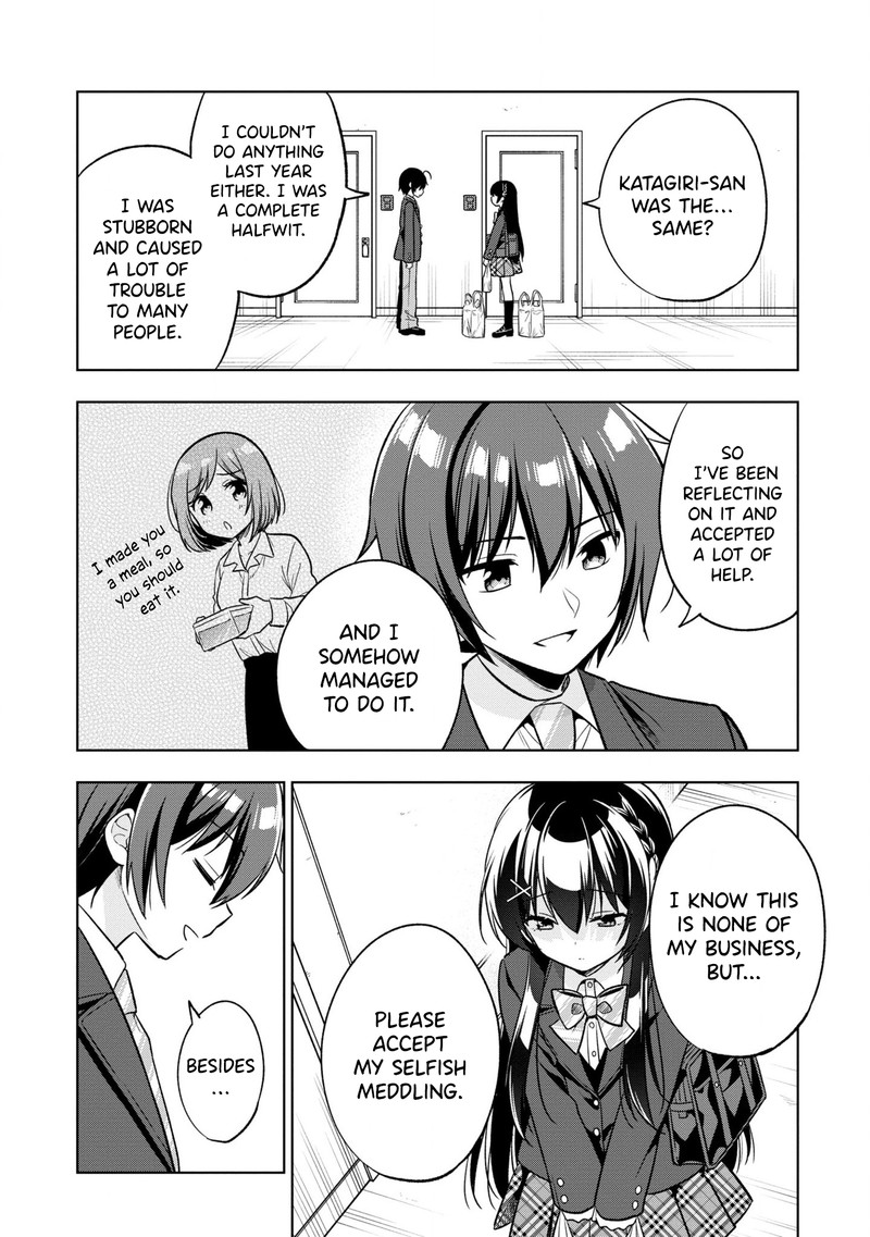 Tonari No Couderella Wo Amayakashitara Uchi No Aikagi Wo Watasu Koto Ni Natta 2 19