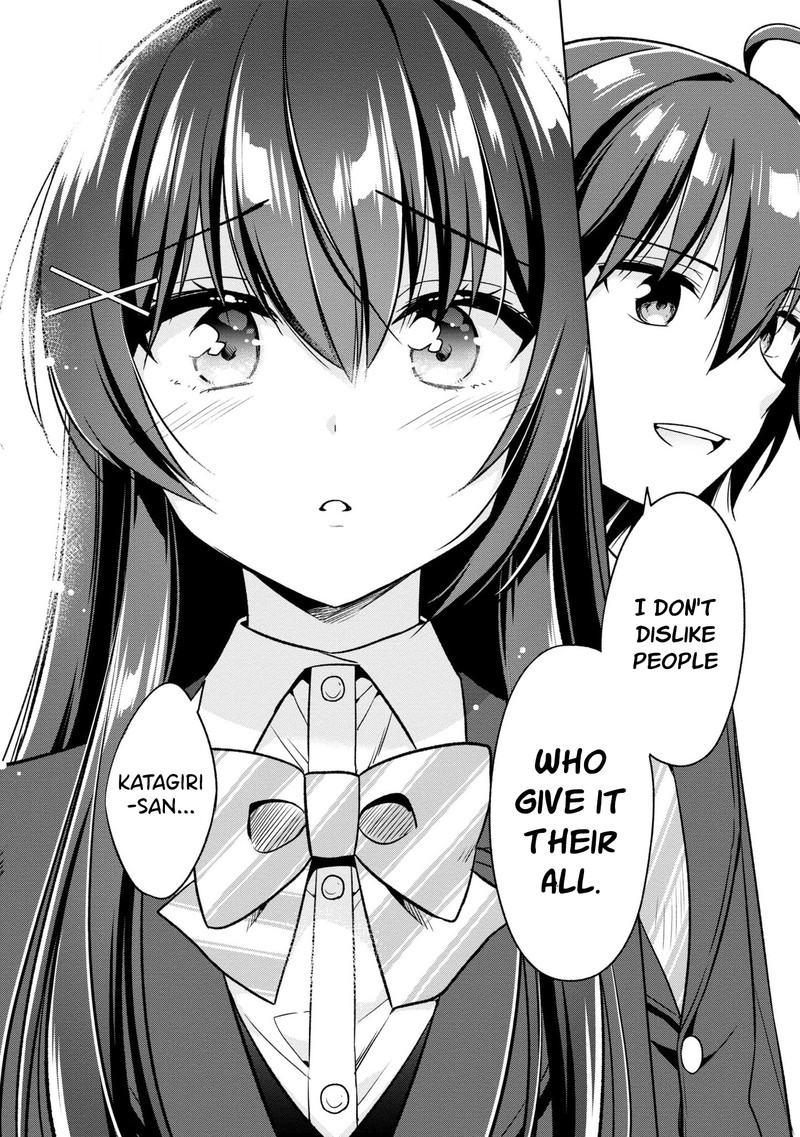 Tonari No Couderella Wo Amayakashitara Uchi No Aikagi Wo Watasu Koto Ni Natta 2 20