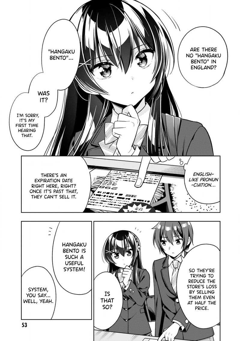 Tonari No Couderella Wo Amayakashitara Uchi No Aikagi Wo Watasu Koto Ni Natta 2 3