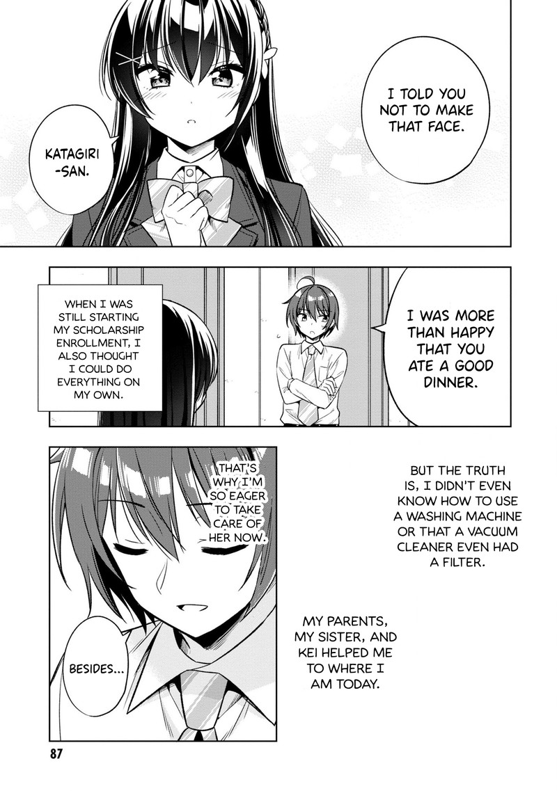 Tonari No Couderella Wo Amayakashitara Uchi No Aikagi Wo Watasu Koto Ni Natta 2 37