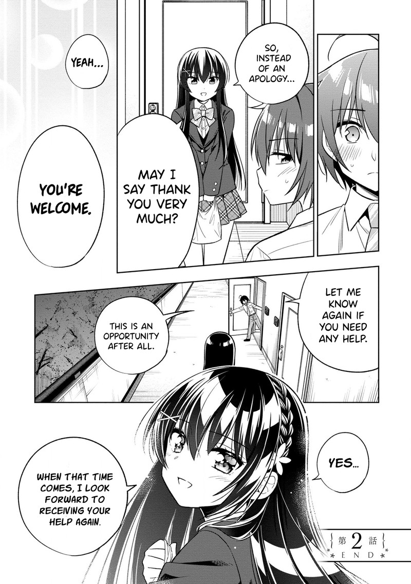 Tonari No Couderella Wo Amayakashitara Uchi No Aikagi Wo Watasu Koto Ni Natta 2 39
