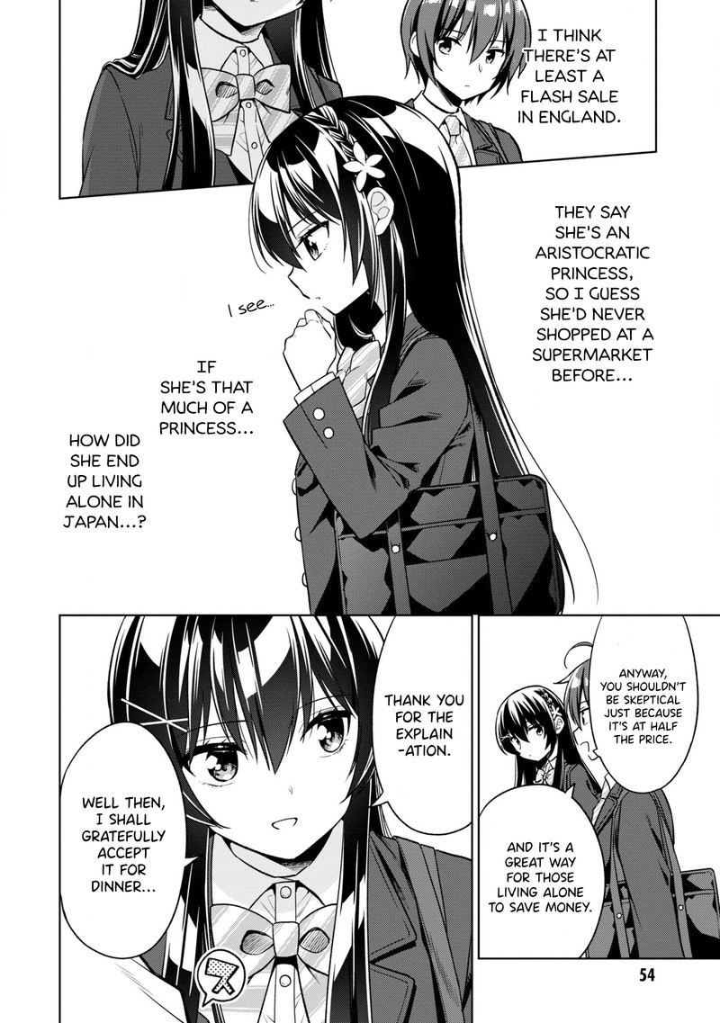 Tonari No Couderella Wo Amayakashitara Uchi No Aikagi Wo Watasu Koto Ni Natta 2 4
