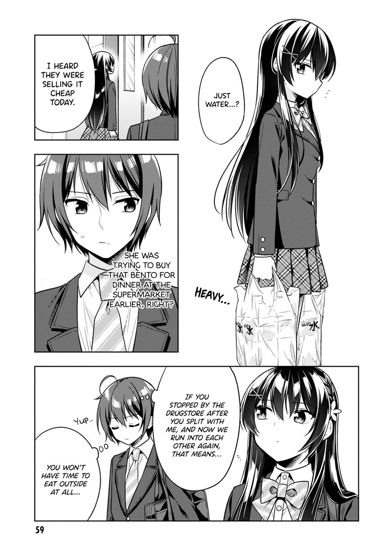 Tonari No Couderella Wo Amayakashitara Uchi No Aikagi Wo Watasu Koto Ni Natta 2 9
