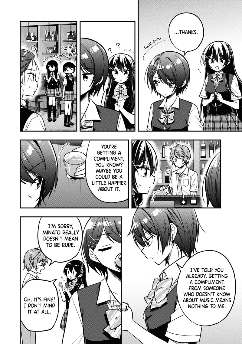 Tonari No Couderella Wo Amayakashitara Uchi No Aikagi Wo Watasu Koto Ni Natta 20 18