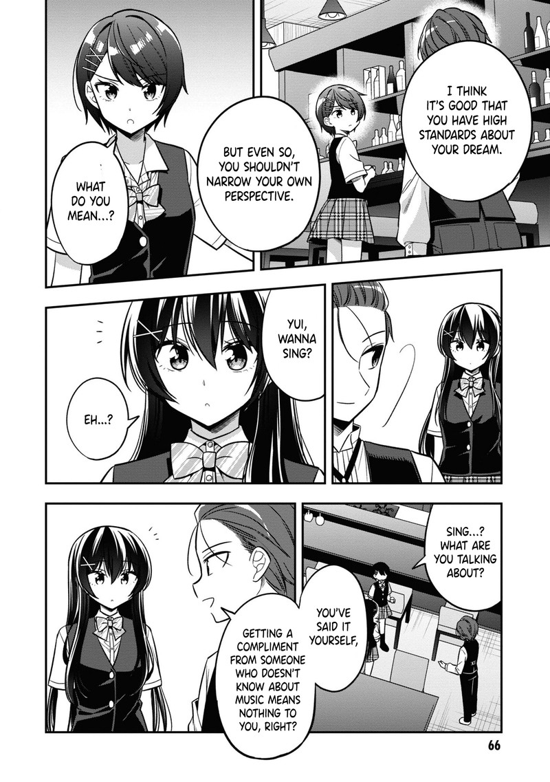 Tonari No Couderella Wo Amayakashitara Uchi No Aikagi Wo Watasu Koto Ni Natta 20 22