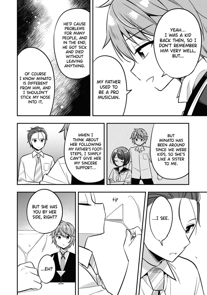 Tonari No Couderella Wo Amayakashitara Uchi No Aikagi Wo Watasu Koto Ni Natta 20 31