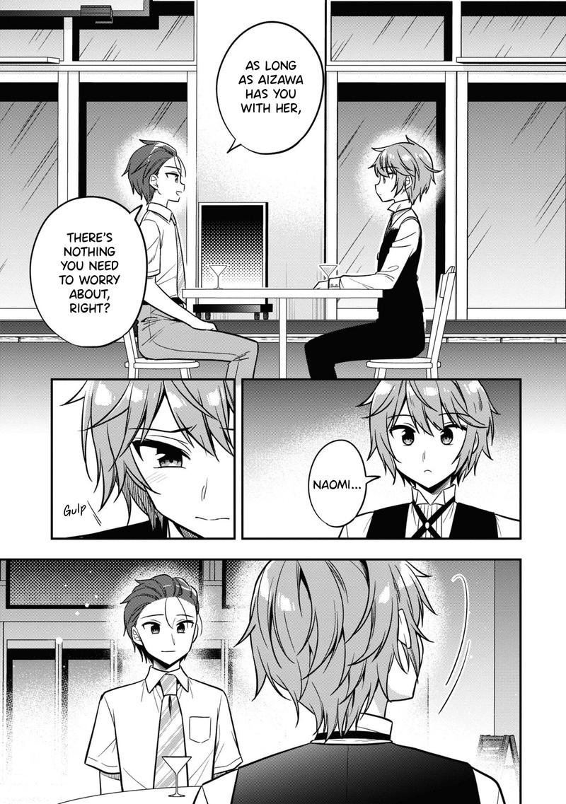Tonari No Couderella Wo Amayakashitara Uchi No Aikagi Wo Watasu Koto Ni Natta 20 32