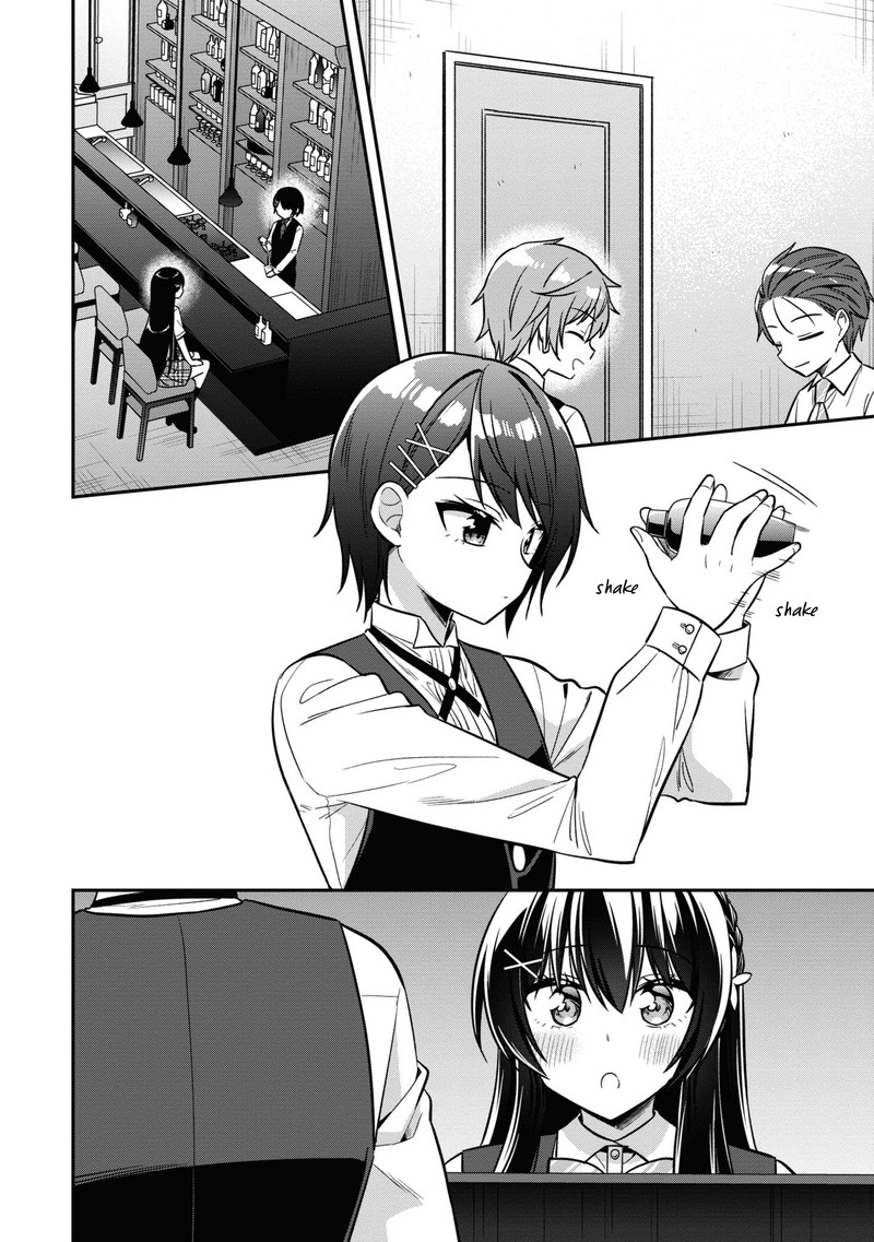 Tonari No Couderella Wo Amayakashitara Uchi No Aikagi Wo Watasu Koto Ni Natta 20 35