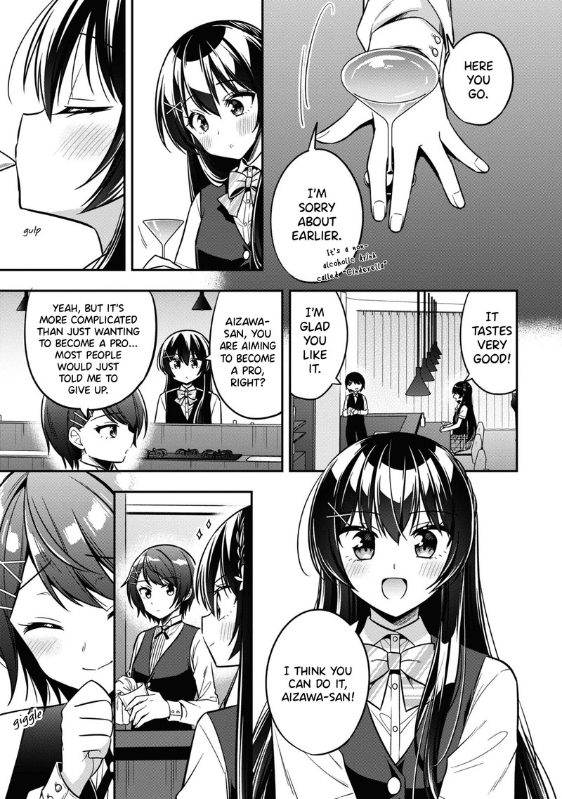 Tonari No Couderella Wo Amayakashitara Uchi No Aikagi Wo Watasu Koto Ni Natta 20 36
