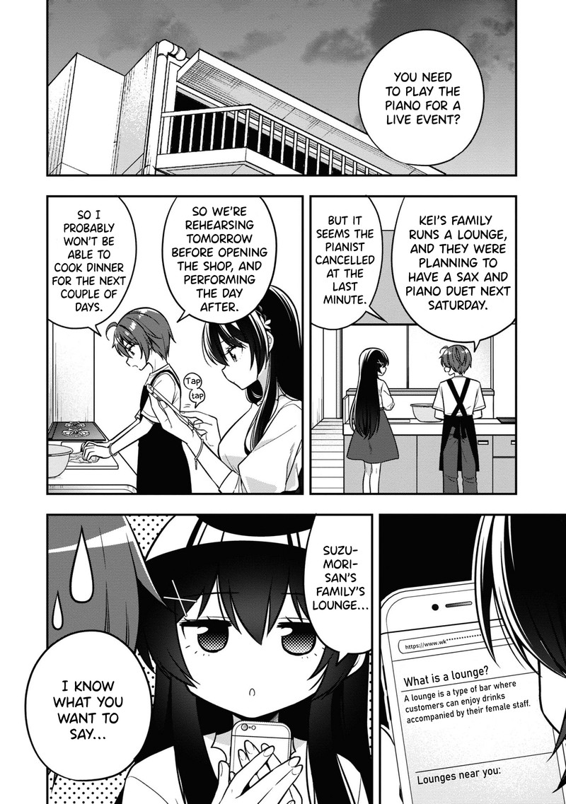 Tonari No Couderella Wo Amayakashitara Uchi No Aikagi Wo Watasu Koto Ni Natta 20 4
