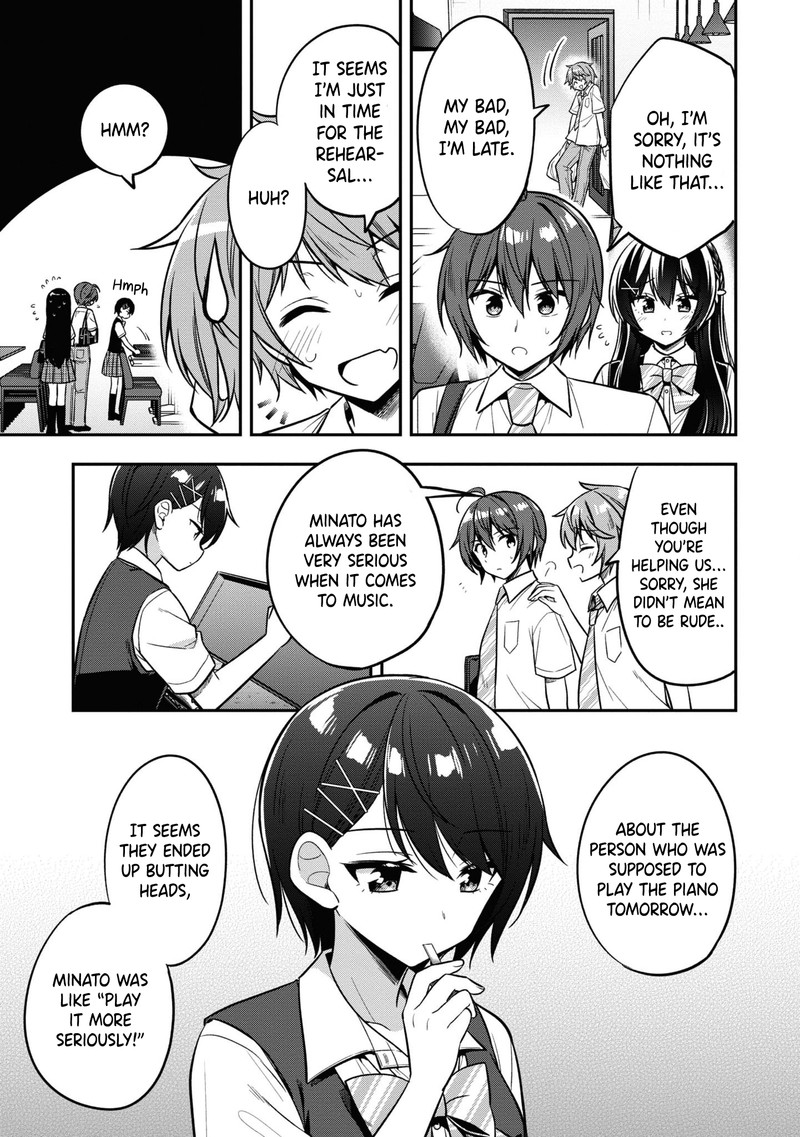 Tonari No Couderella Wo Amayakashitara Uchi No Aikagi Wo Watasu Koto Ni Natta 20 9