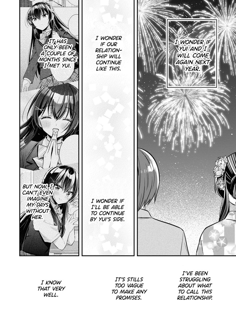 Tonari No Couderella Wo Amayakashitara Uchi No Aikagi Wo Watasu Koto Ni Natta 22 23