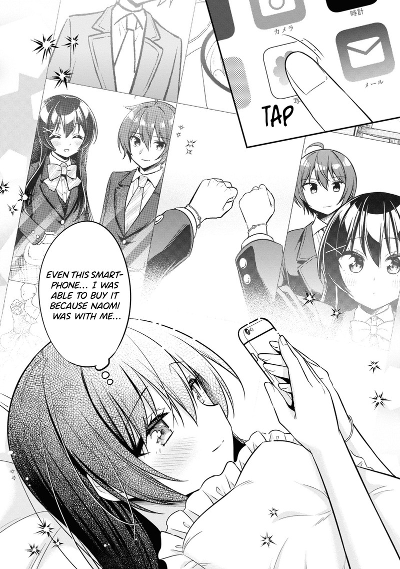 Tonari No Couderella Wo Amayakashitara Uchi No Aikagi Wo Watasu Koto Ni Natta 23 12