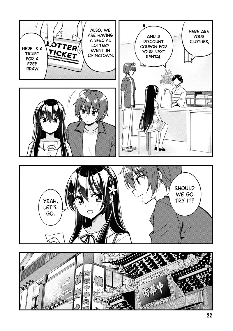 Tonari No Couderella Wo Amayakashitara Uchi No Aikagi Wo Watasu Koto Ni Natta 23 24