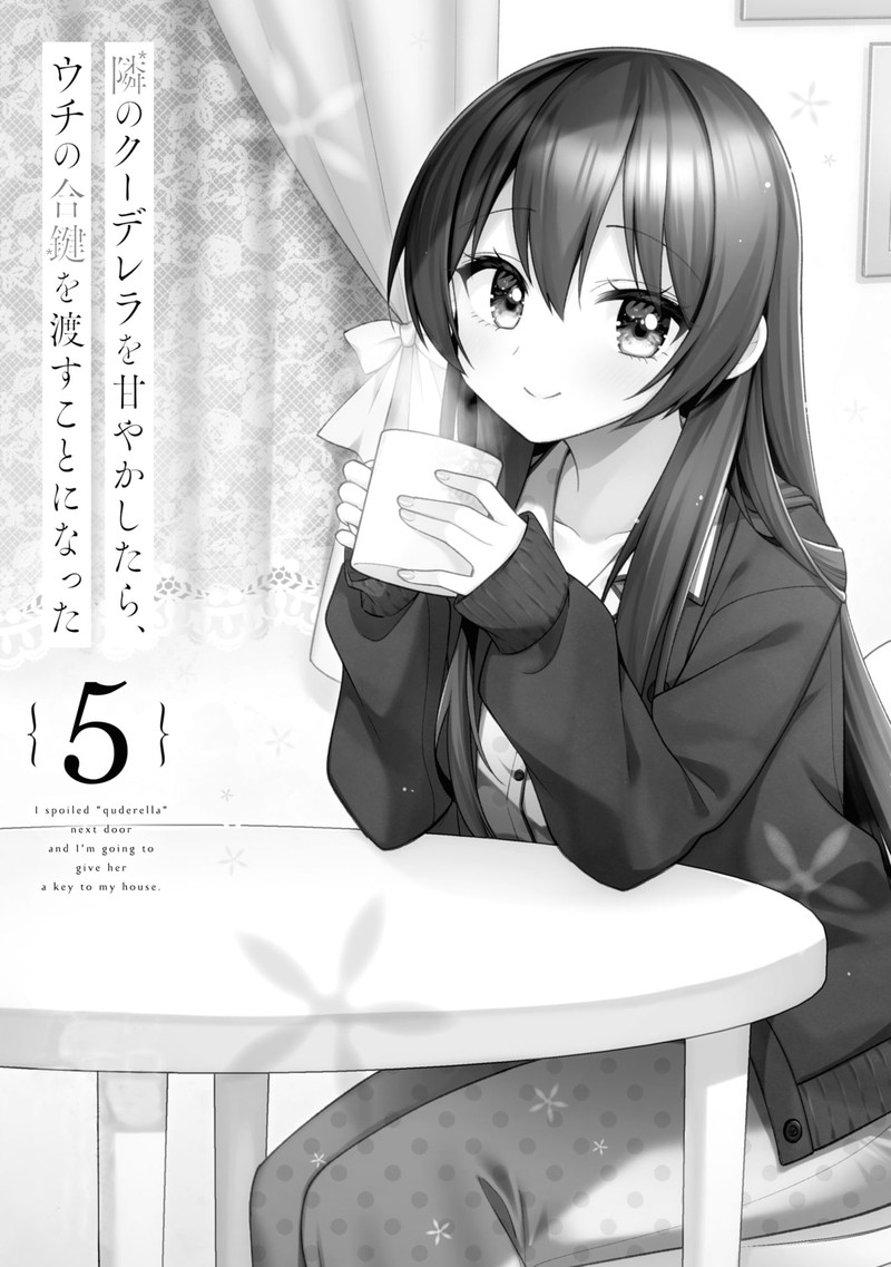 Tonari No Couderella Wo Amayakashitara Uchi No Aikagi Wo Watasu Koto Ni Natta 23 3
