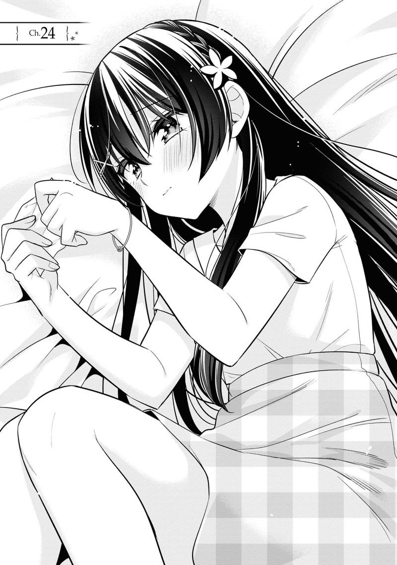 Tonari No Couderella Wo Amayakashitara Uchi No Aikagi Wo Watasu Koto Ni Natta 24 1