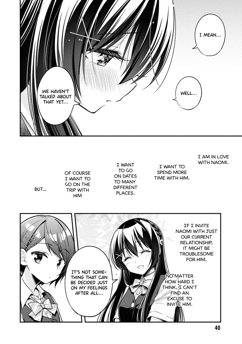 Tonari No Couderella Wo Amayakashitara Uchi No Aikagi Wo Watasu Koto Ni Natta 24 12