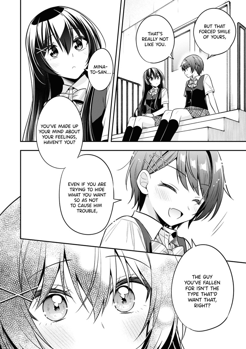 Tonari No Couderella Wo Amayakashitara Uchi No Aikagi Wo Watasu Koto Ni Natta 24 14