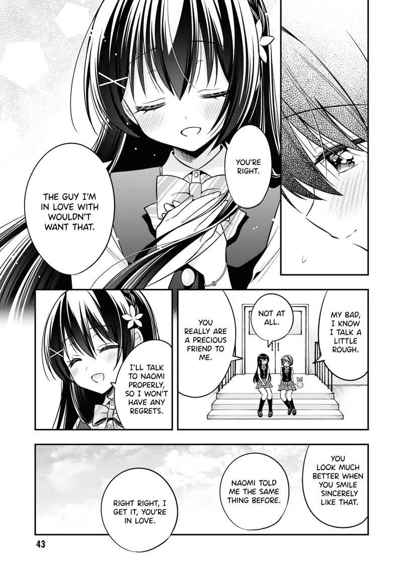 Tonari No Couderella Wo Amayakashitara Uchi No Aikagi Wo Watasu Koto Ni Natta 24 15