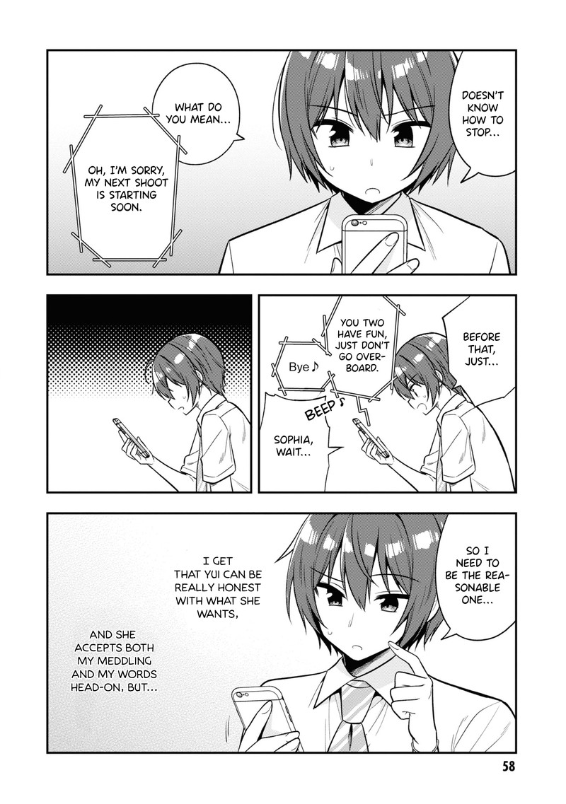 Tonari No Couderella Wo Amayakashitara Uchi No Aikagi Wo Watasu Koto Ni Natta 24 30
