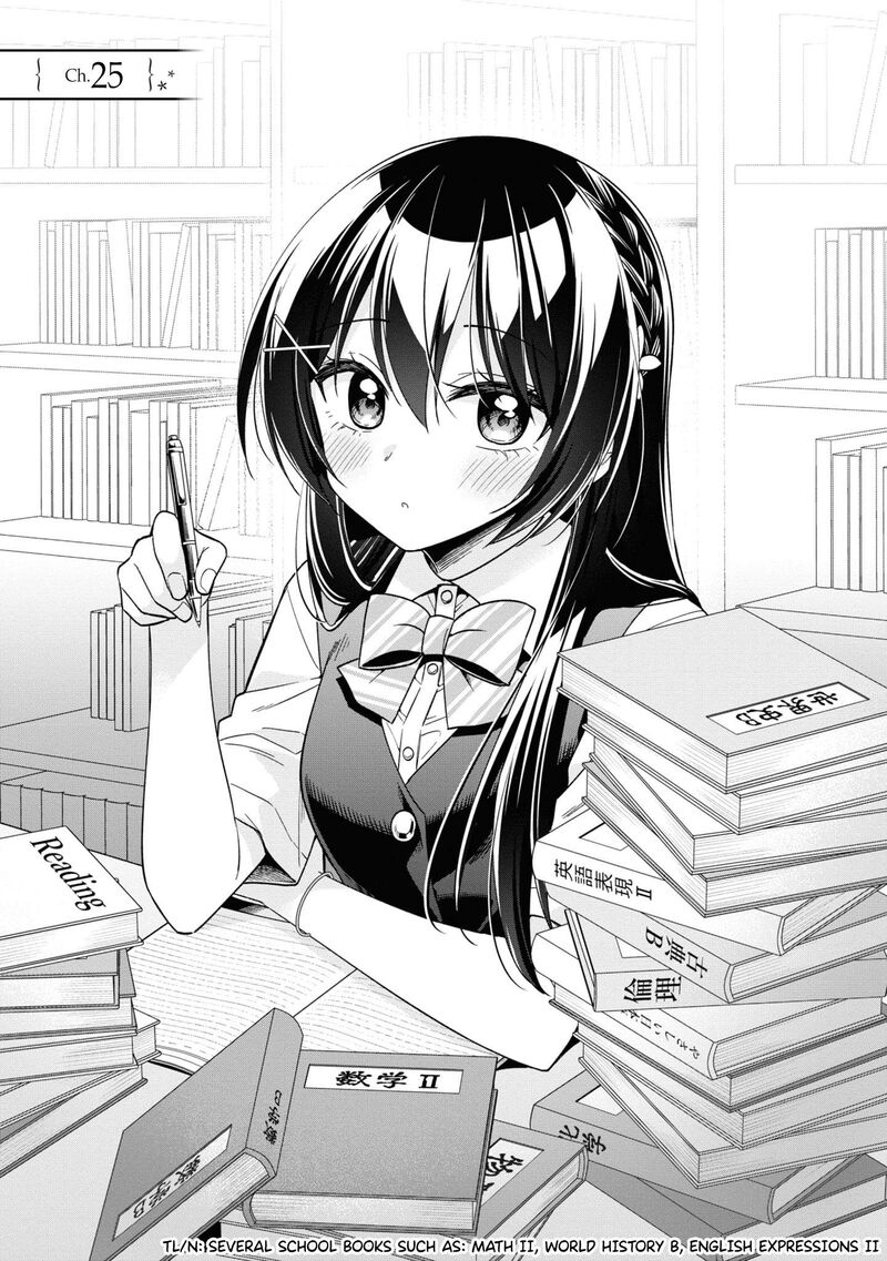Tonari No Couderella Wo Amayakashitara Uchi No Aikagi Wo Watasu Koto Ni Natta 25 2