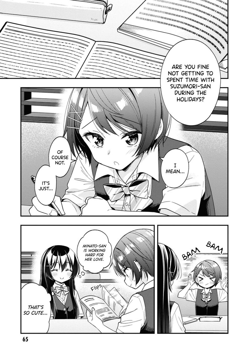 Tonari No Couderella Wo Amayakashitara Uchi No Aikagi Wo Watasu Koto Ni Natta 25 6