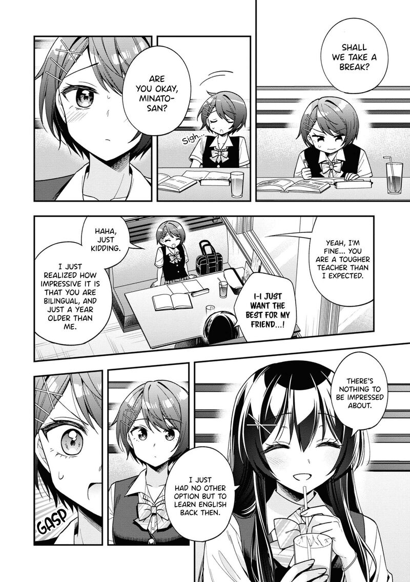Tonari No Couderella Wo Amayakashitara Uchi No Aikagi Wo Watasu Koto Ni Natta 25 9
