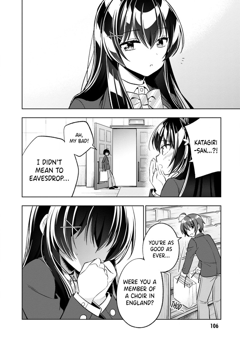 Tonari No Couderella Wo Amayakashitara Uchi No Aikagi Wo Watasu Koto Ni Natta 3 16