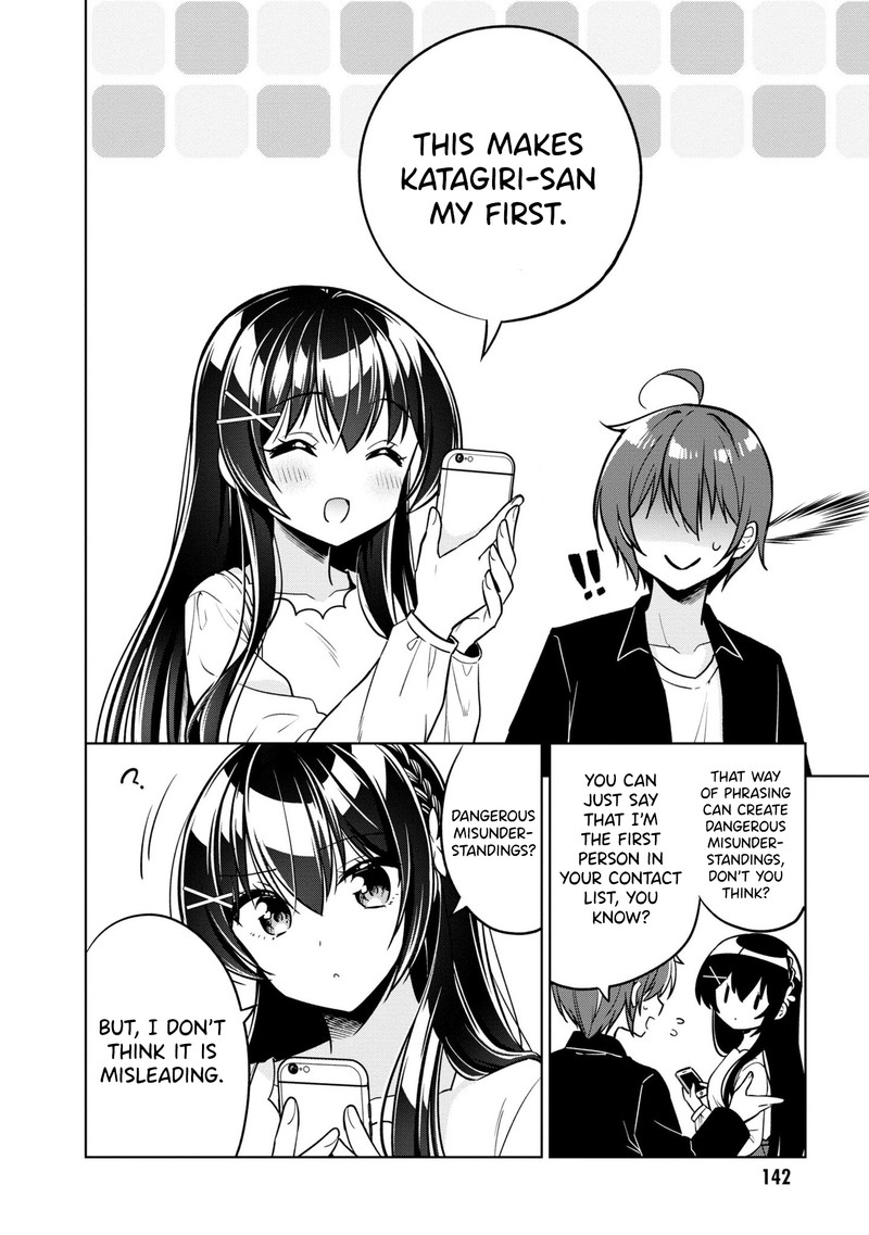 Tonari No Couderella Wo Amayakashitara Uchi No Aikagi Wo Watasu Koto Ni Natta 4 24