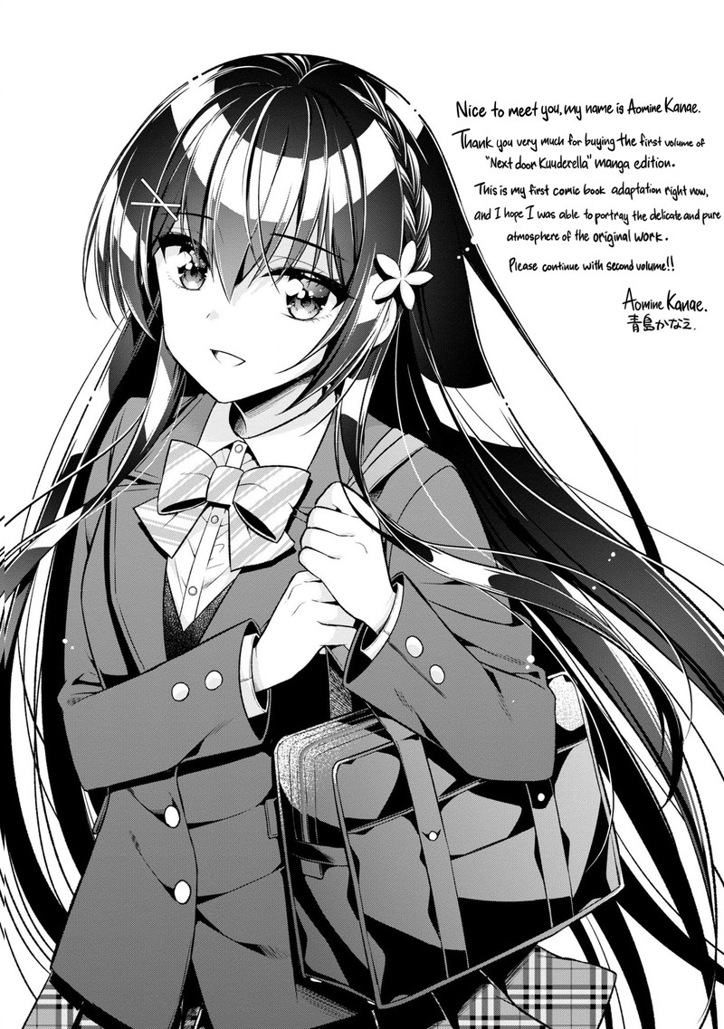 Tonari No Couderella Wo Amayakashitara Uchi No Aikagi Wo Watasu Koto Ni Natta 5e 2