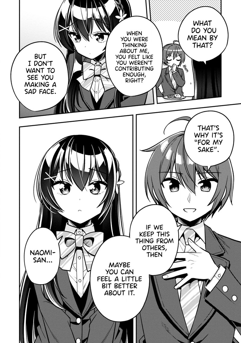 Tonari No Couderella Wo Amayakashitara Uchi No Aikagi Wo Watasu Koto Ni Natta 6 33