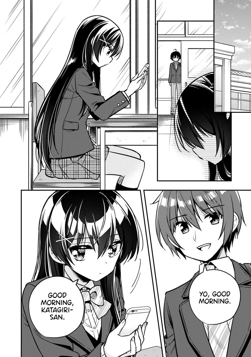 Tonari No Couderella Wo Amayakashitara Uchi No Aikagi Wo Watasu Koto Ni Natta 6 7