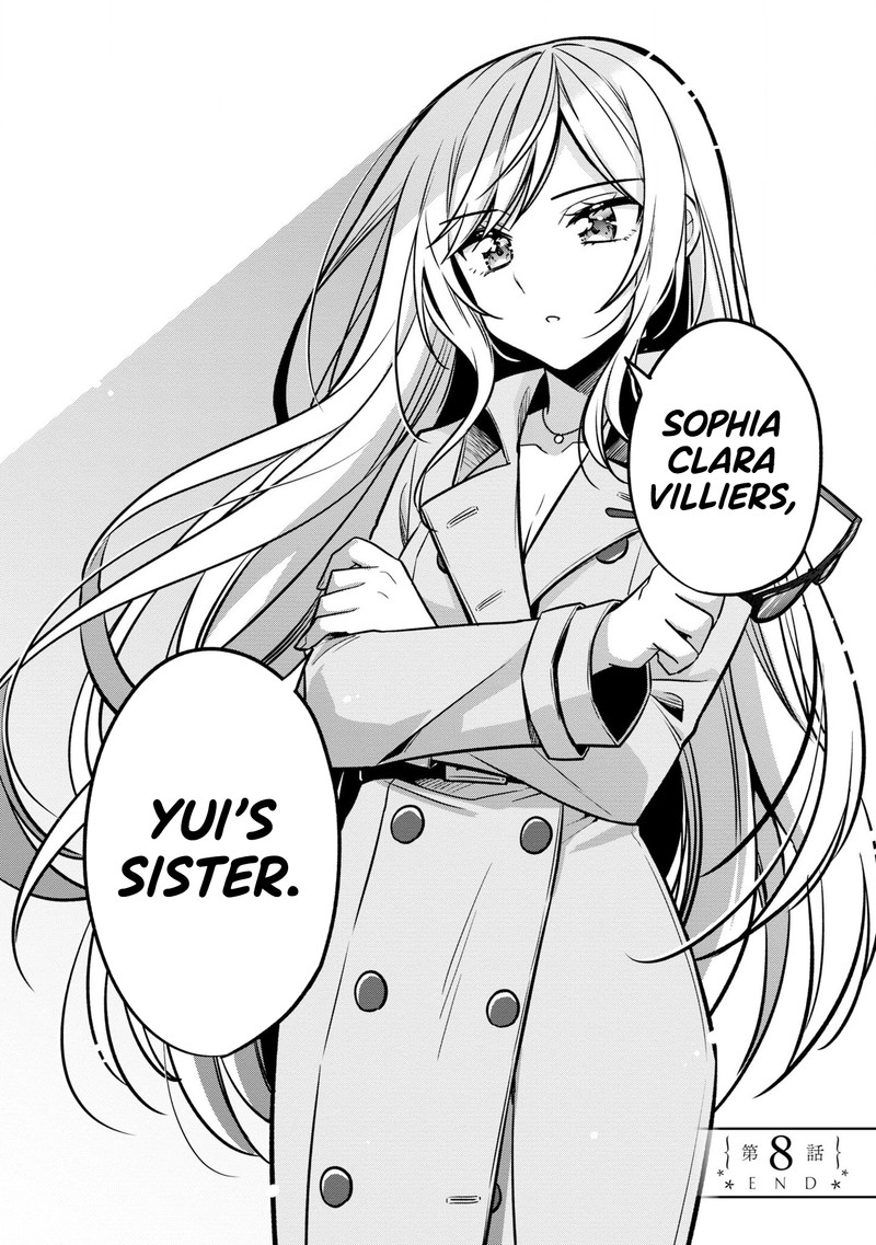 Tonari No Couderella Wo Amayakashitara Uchi No Aikagi Wo Watasu Koto Ni Natta 8 25
