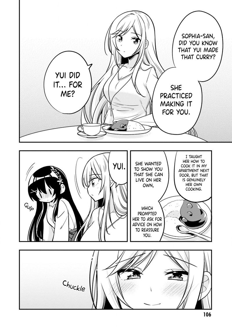 Tonari No Couderella Wo Amayakashitara Uchi No Aikagi Wo Watasu Koto Ni Natta 9 14