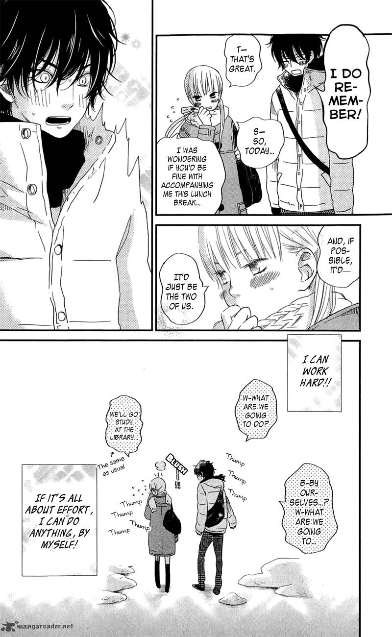 Tonari No Kaibutsu Kun 25 10