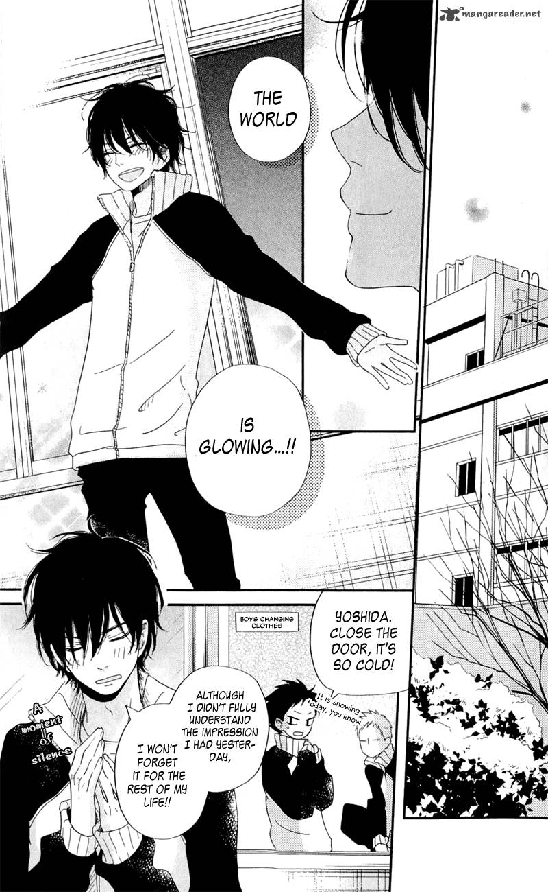 Tonari No Kaibutsu Kun 25 11