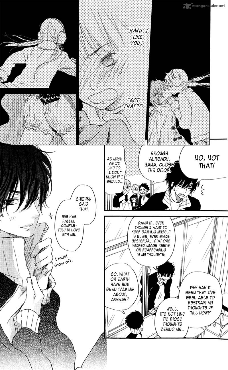 Tonari No Kaibutsu Kun 25 12