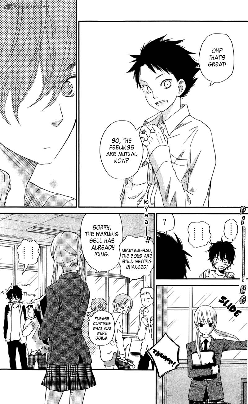 Tonari No Kaibutsu Kun 25 13