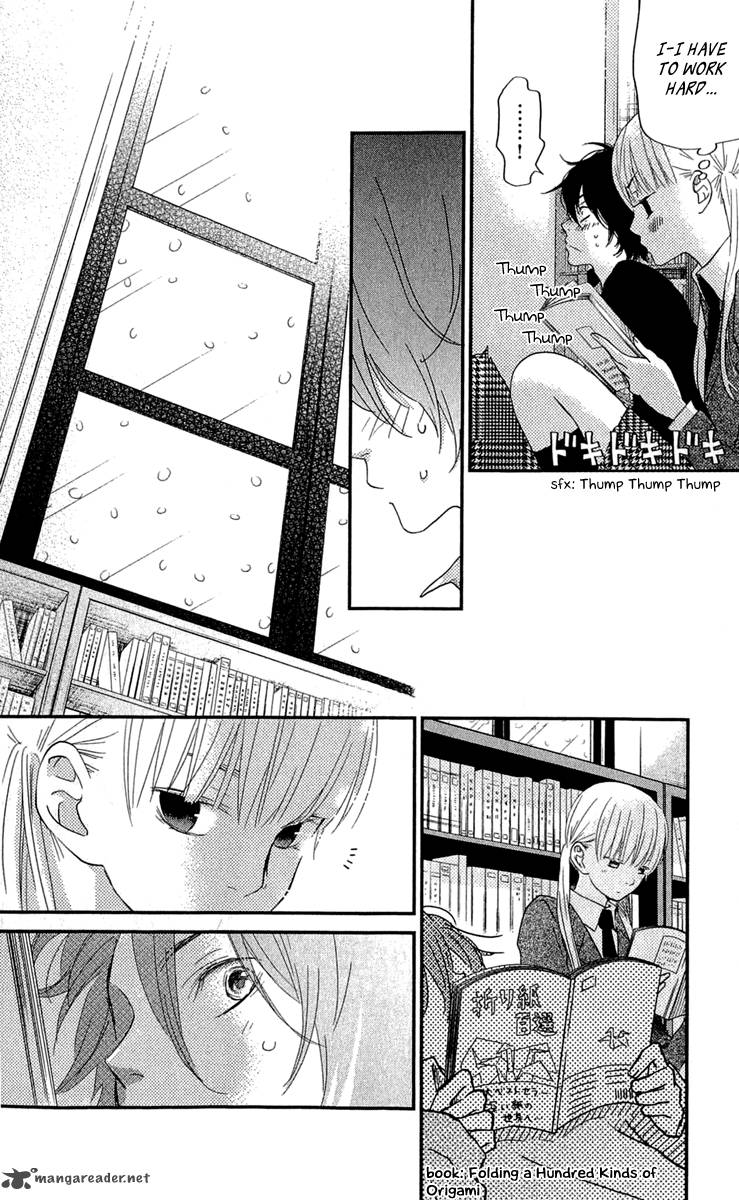 Tonari No Kaibutsu Kun 25 16