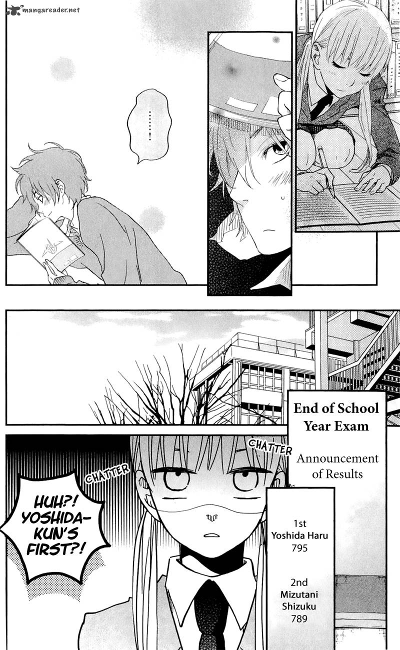 Tonari No Kaibutsu Kun 25 18