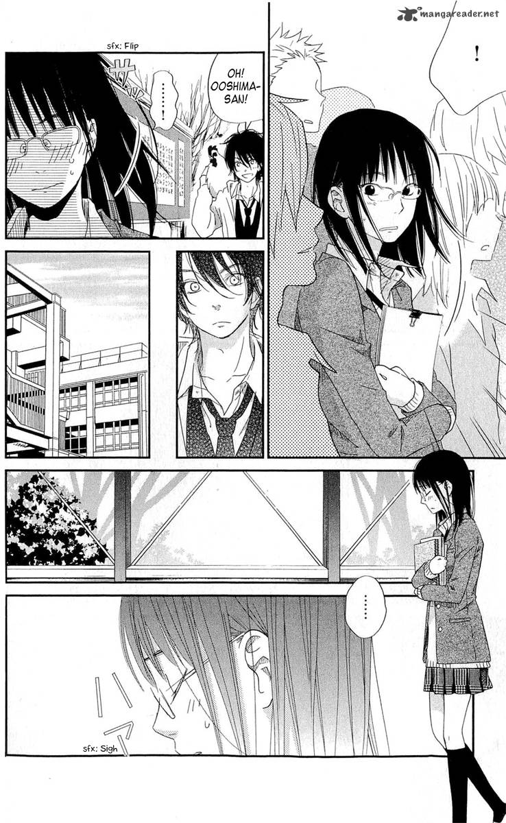 Tonari No Kaibutsu Kun 25 20