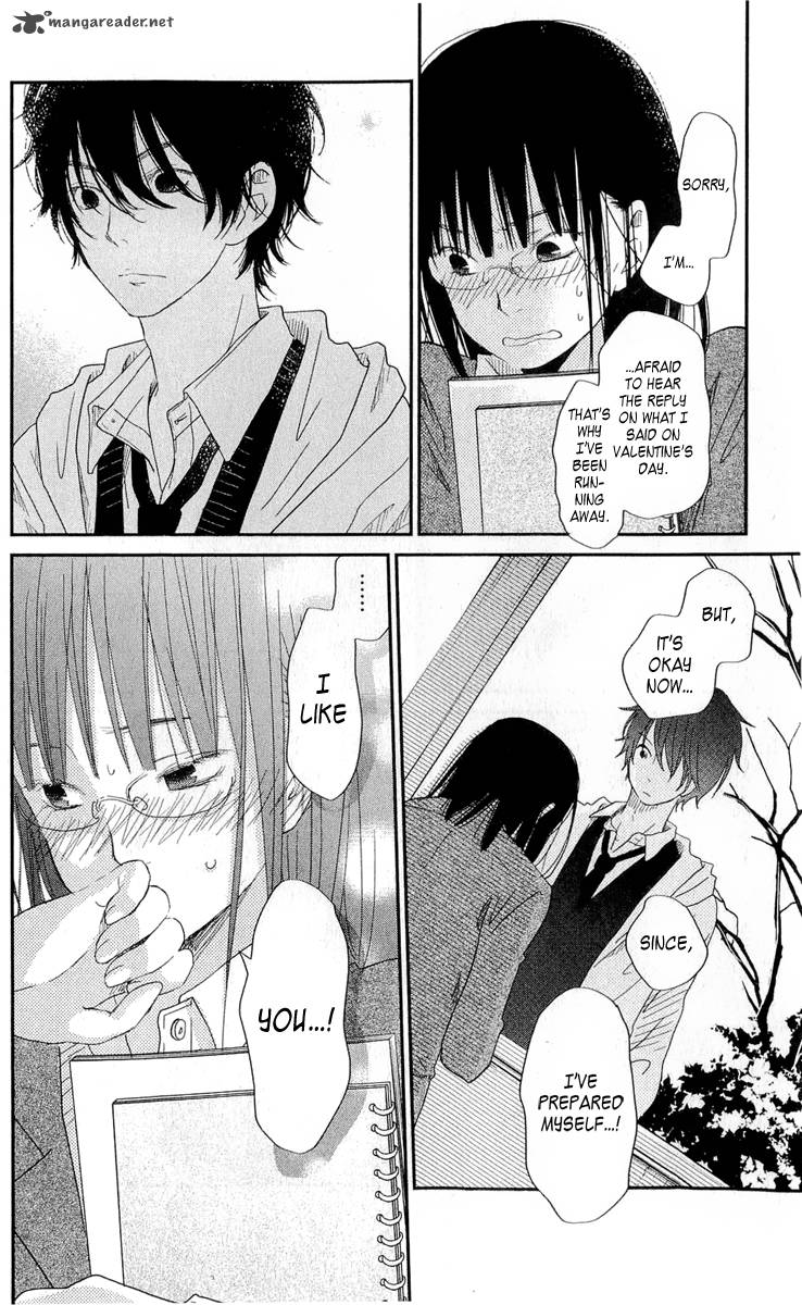 Tonari No Kaibutsu Kun 25 22
