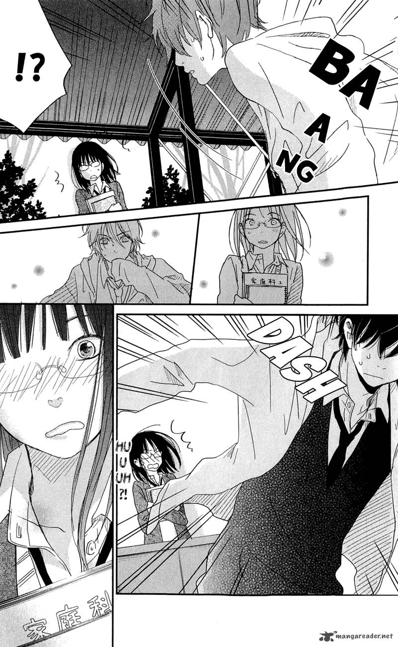 Tonari No Kaibutsu Kun 25 24