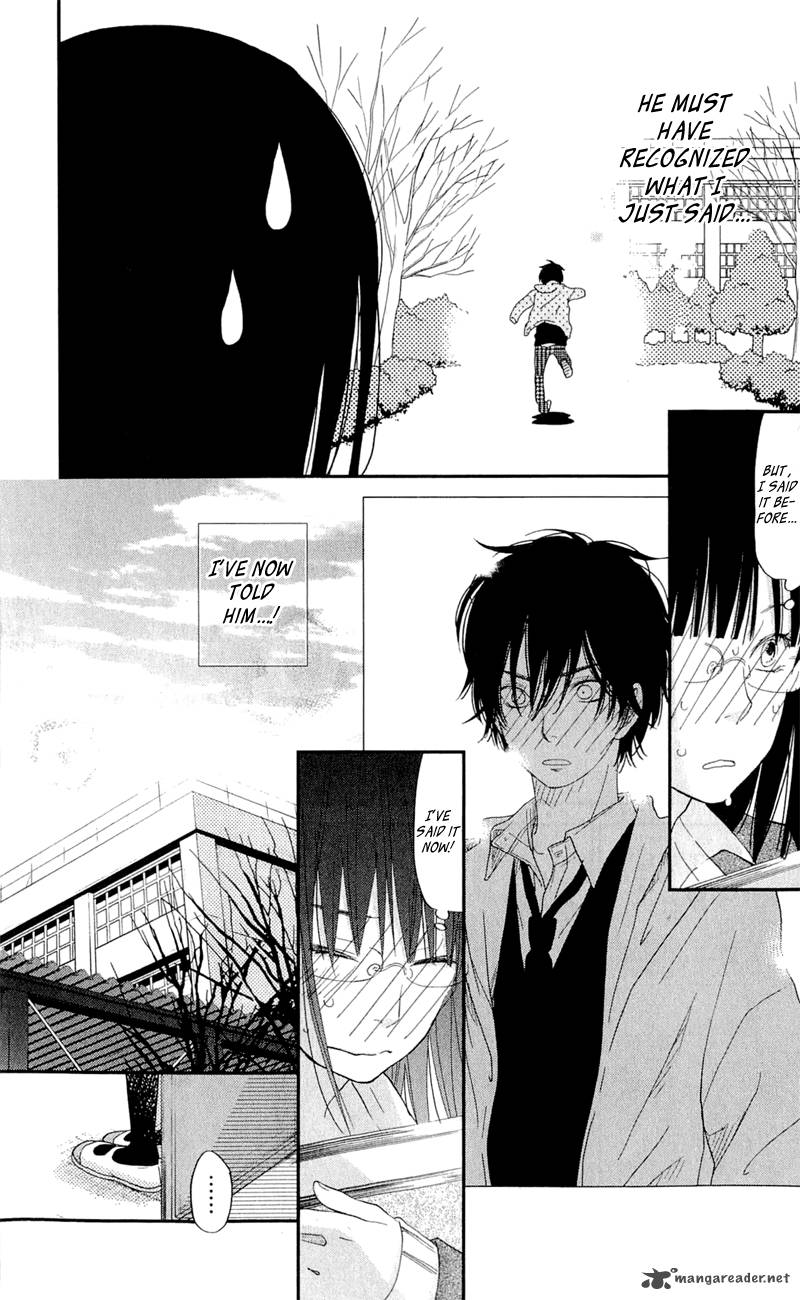Tonari No Kaibutsu Kun 25 25