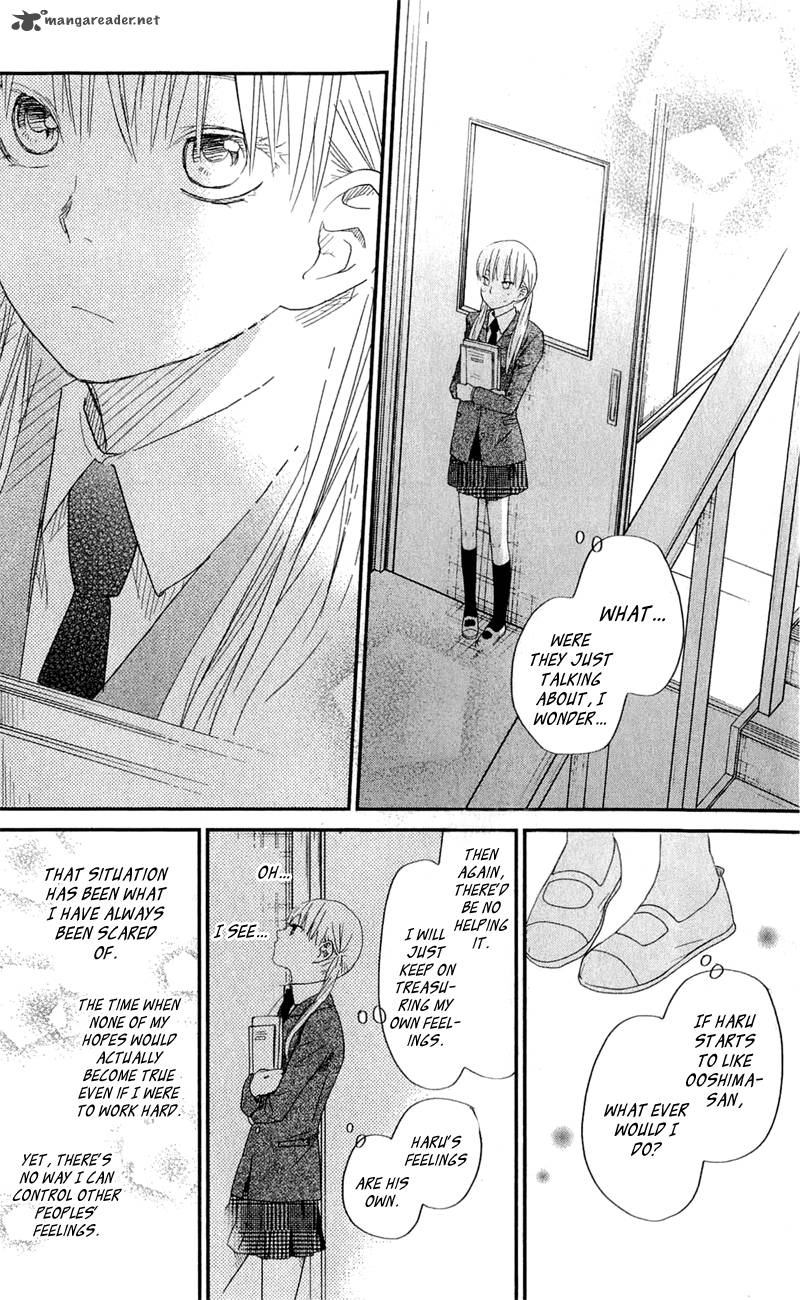 Tonari No Kaibutsu Kun 25 26