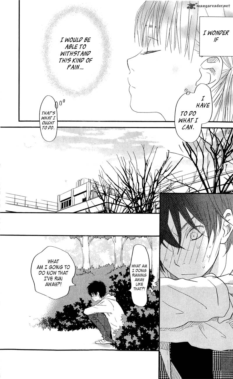 Tonari No Kaibutsu Kun 25 27