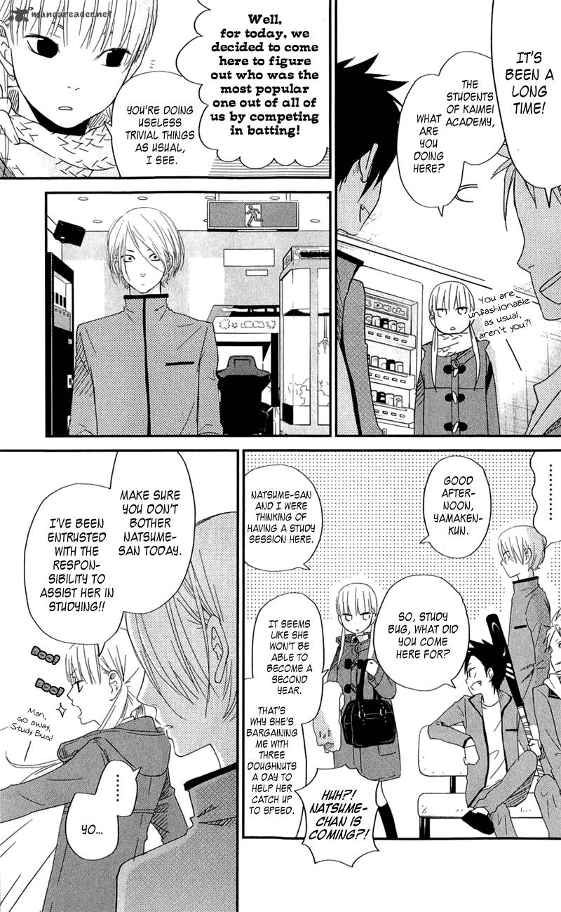 Tonari No Kaibutsu Kun 25 29